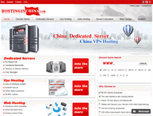 Tablet Screenshot of hostinginchina.com